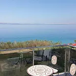 Apartament Eugen Rtina